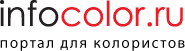 Портал колористов
